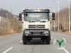tianjin 4x2 自卸卡车 |可靠且负担得起的轻型自卸车出售