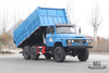 170马力EQ2082 自卸卡车_东风六驱EQ2082越野自卸车_双玻240运输车_6×6尖头25Y卡车出口专用车
