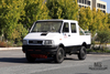 四轮驱动白色iveco off Road小型卡车_4*4 113hp短头双排轻型卡车