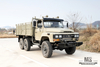 六驱EQ2082 东风EQ2082_6×6 170马力尖头单排越野专用车_240运输整车_出口专用整车