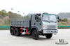 东风EQ2082六轮驱动卡车_6WD 170hp平头“山猫”小型非越野轮胎EQ240卡车配置_6*6出口专用整车制造商