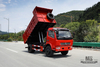 东风4×2 160HP小型自卸车自卸卡车_左/右手轻卡5T单排微型卡车_出口专用卡车改装制造商