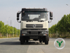 四轮驱动越野卡车底盘 Dongfeng 4*4 Special 整车形状卡车自卸卡车批发山区森林越野整车结构全轮驱动{[T15]