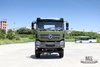 340马力东风六驱越野专用底盘_6×6重型商用整车 底盘_6WD定制工程车底盘_出口专用卡车底盘