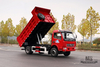 4×2轻型自卸卡车_东风160马力小型自卸车_左/右手5T单排微型矿用车出售_出口专用卡车