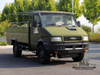 微型轻卡依维柯 2045 货物运输卡车 |微型运输车|皮卡车|中国。
