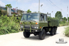 东风六轮驱动EQ2102越野卡车_6×6军绿双排153驾驶室货运卡车6WD运输卡车出售_出口特价整车