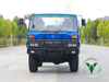 Dongfeng EQ2070 4x4卡车底盘| 190HP 4×4双排驾驶室（EQ246）用于特殊目的和出口