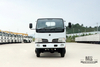 4*4东风越野车_右驾90马力3T单排小型货车货车_东风四驱出口专用轻卡