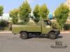 微型轻卡依维柯 2045 货物运输卡车 |微型运输车|皮卡车|中国。