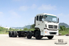 东风8*4专用车底盘_30吨四桥东风重型商用整车 底盘_出口专用底盘定制改装