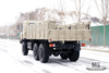 6×6 EQ2102东风越野车_六轮驱动半153驾驶室运输车_东风全驱出口专用整车