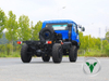 Dongfeng EQ2070 4x4卡车底盘| 190HP 4×4双排驾驶室（EQ246）用于特殊目的和出口