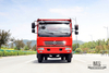 4×2 160HP小自卸卡车_左/右轻卡5T单排微卡改装厂家_东风出口专用卡车