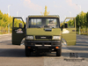 微型轻卡依维柯 2045 货物运输卡车 |微型运输车|皮卡车|中国。