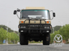 Donggfeng EQ2102N越野卡车底盘 - 210hp双行沙漠货物整车 |导出模型|带有篷布的空调