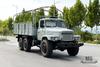 东风EQ2100 六轮驱动越野车_6*6 3.5T 尖头单排货车运输车出售_出口特价整车