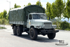 6*6东风EQ2100越野卡车_3.5T尖头单排六轮驱动货车出售_出口特价整车