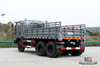 东风EQ2082六轮驱动卡车_6WD 170hp平头“山猫”小型非越野轮胎EQ240卡车配置_6*6出口专用整车制造商