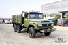 东风军绿EQ2100越野车_6×6 190马力经典尖头越野整车出售_东风6WD 245柴油运兵车出口特价整车 