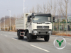 tianjin 4x2 自卸卡车 |可靠且负担得起的轻型自卸车出售