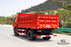 4×2 160HP小自卸卡车_左/右轻卡5T单排微卡改装厂家_东风出口专用卡车