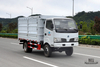 东风4*4轻卡篦条运输车_东风四轮驱动单排驾驶室仓储车_出售箱桩车_出口专用卡车