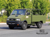 微型轻卡依维柯 2045 货物运输卡车 |微型运输车|皮卡车|中国。