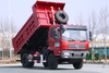 18 吨 4&times;2 柴油机 自卸卡车 (210 HP) |东风汽车