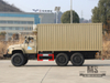 eq2100六轮驱动van-type越野整车 |空调货物|中国制造|户外移动办公室车辆。