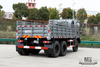东风EQ2082六轮驱动卡车_6WD 170hp平头“山猫”小型非越野轮胎EQ240卡车配置_6*6出口专用整车制造商