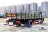 4*2东风平板一排半DV3尊贵版客车_4×2 9m平板A2训练车_驾校练习考试特价整车出口特价整车 