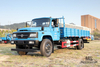 4*2东风龙头教练车_4×2 EQ5121XLHL6D尖头单排货车A2训练车_驾校考试练习专用整车出口专用整车 