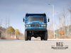 东风EQ1093 四轮驱动越野自卸车| EQ1093 四驱越野 整车 |中国 