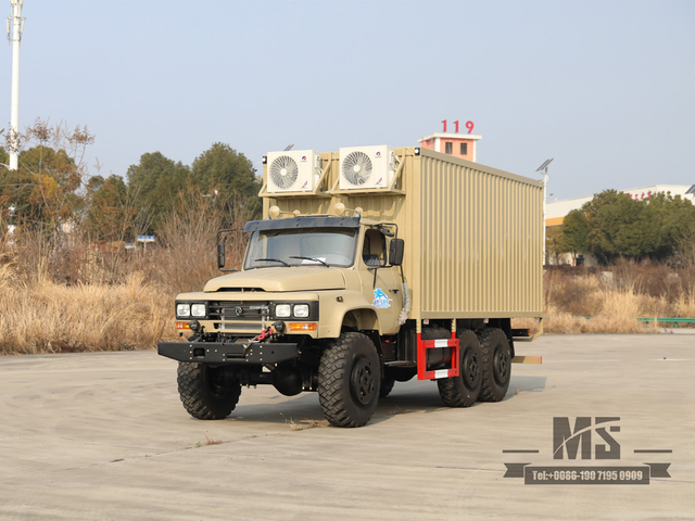 eq2100六轮驱动van-type越野整车 |空调货物|中国制造|户外移动办公室车辆。
