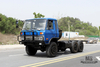 210马力东风EQ2102六轮驱动底盘_6×6蓝色153一排半驾驶室越野底盘_东风六轮驱动卡车底盘出口专用卡车底盘