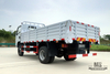 4*4东风越野车_右驾90马力3T单排小型货车货车_东风四驱出口专用轻卡