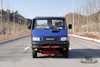 113马力依维柯四轮驱动卡车_4*4小型越野依维柯短头4×4轻卡_4WD出口特价整车