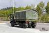 170马力东风6WD EQ2082越野卡车_EQ240平头柴油货车厂_东风6x6全轮驱动民用越野卡车出售_出口特价整车