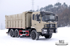 6×6东风六轮驱动自卸卡车_平头货箱挡板加高自卸车6*6越野运输卡车_出口特价整车