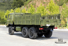 东风EQ2102G/246越野卡车_6×6 190马力6WD平头153 底盘改装货车运兵车_六轮驱动经典卡车出口专用整车 