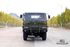 190马力东风EQ2102六轮驱动卡车_6×6 EQ246 153双排驾驶室军绿卡车_东风卡车出口专用整车