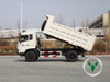 tianjin 4x2 自卸卡车 |可靠且负担得起的轻型自卸车出售