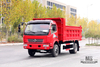 东风4×2轻型自卸卡车 160HP小型自卸车_左/右手5吨单排微型卡车改装制造商_出口专用卡车