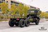 450HP东风六轮驱动重型卡车底盘改装_6×6重型卡车三轴商用整车 底盘_6WD后双15T定制底盘出口特价底盘
