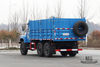 170马力六驱EQ2082自卸卡车_东风六驱EQ2082自卸卡车_尖240运输整车_6×6 25Y卡车出口专用整车