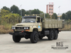 6*6东风EQ2100卡车_6*6尖头卡车六轮驱动越野卡车_出口特价整车