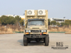 eq2100六轮驱动van-type越野整车 |空调货物|中国制造|户外移动办公室车辆。