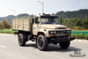 东风四轮驱动货车长头2.5吨越野卡车_4*4新型尖头驾驶室卡车_带绞车出口专用长途卡车整车
