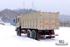 6×6东风六轮驱动自卸卡车_平头货箱挡板加高自卸车6*6越野运输卡车_出口特价整车